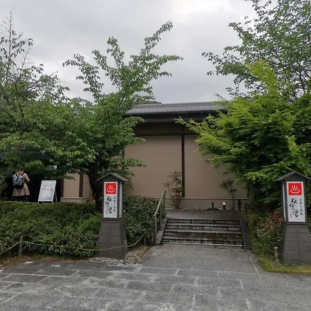 嵐天ranten Shimosaga Exterior photo